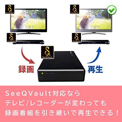 ロジテック 外付け HDD SeeQVault対応 テレビ録画用 ハードディスク 6TB 静音 ファンレス設計 国内メーカー 3.5インチ USB3.2 (Gen1) / USB3.0 LHD-ENB060U3QW｜sterham0021｜02