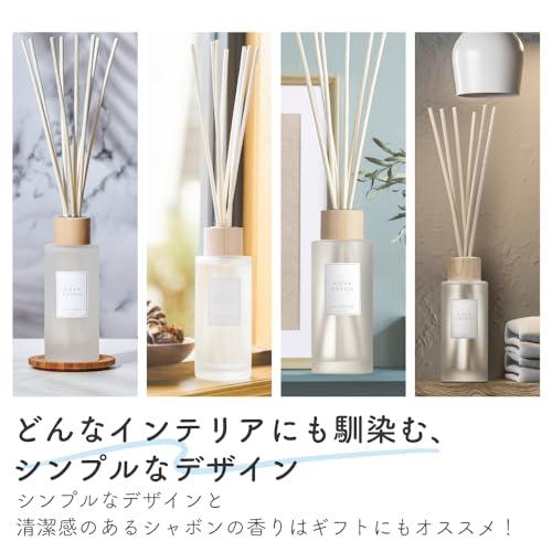 AQUA SAVON(アクアシャボン) アクアシャボン リードディフューザー ウォータリーシャンプーの香り 190mL｜sterham0021｜04