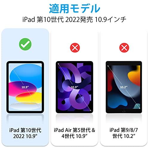 ProCase iPad 10世代 ケース 2022 10.9インチ A2696 A2757 A2777 ペン収納 耐衝撃 三つ折り スタンド スマートカバー イェロー｜sterham0021｜02