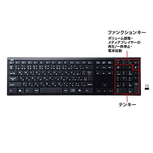 サンワサプライ ワイヤレス スリムキーボード USB接続 日本語配列 112キー パンタグラフ ブラック SKB-WL33BK｜sterham0021｜03