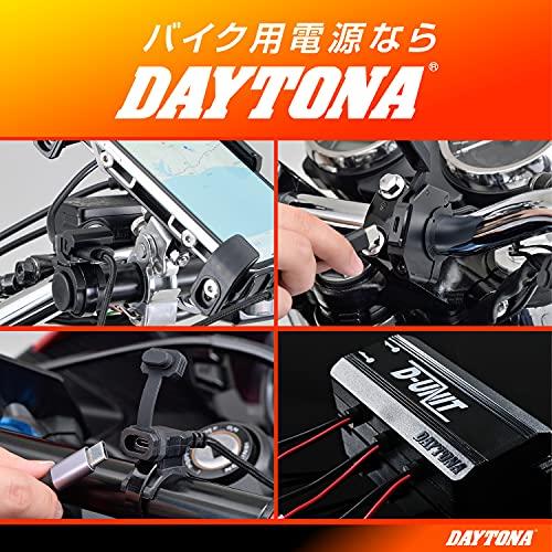 デイトナ(Daytona) バイク用 USB電源&クランプバー USB(5V/2.1A) iPhone/Android対応 ステムクランプ マルチバーUSB電源 ショートロー 100mm 93382｜sterham0021｜02