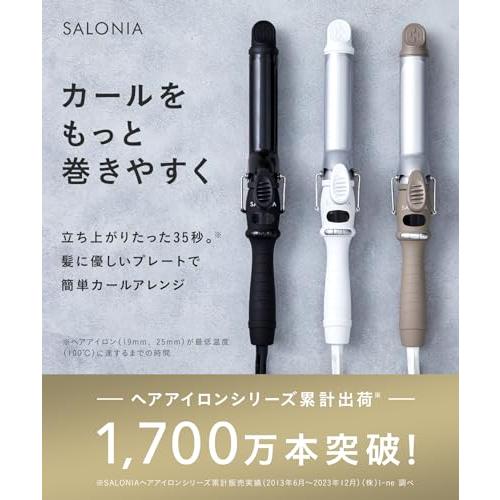SALONIA サロニア セラミック カール ヘアアイロン 25mm  ホワイト  コテ 耐熱ポーチ付 SL-008SW｜sterham0021｜02