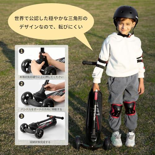 besrey キッズスクーター キックスクーター キックボード 三輪車 子供用 幼児用 3輪 3in1 3階段調節可能 後輪ブレーキ 高さ調整可能 光るウィール LED 光るホイ｜sterham0021｜06