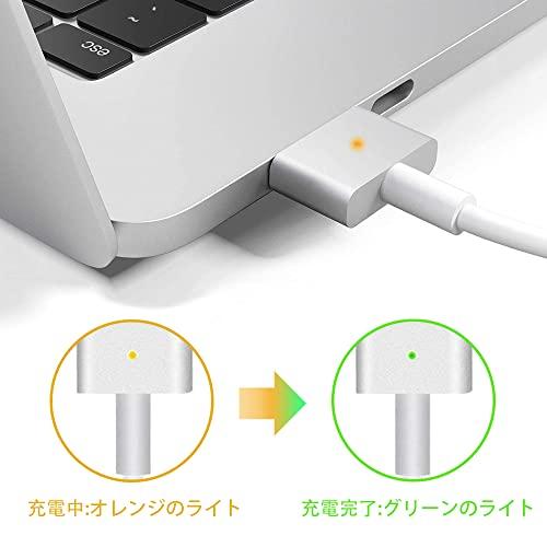 Macbook Air 充電器 PSE認証 45W T型 電源アダプタ Mac 互換電源アダプタ T字コネクタ MacBook Airの11インチおよび13インチ 用 2012年半ば以降｜sterham0021｜04