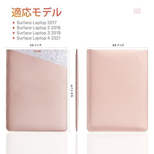 WALNEW Surface Laptop 5/4/3/2/1 (2022/2021/2019/2018 2017 リリース) 13.5 インチ 対応カバー 封筒型レザーケース USBケーブル・カード・スマホが収納可能な｜sterham0021｜02