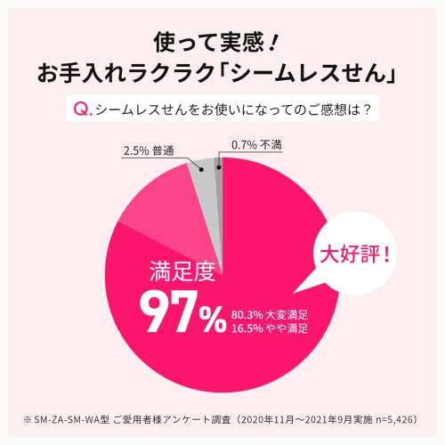 象印マホービン 水筒 ふた付きタンブラー キャリータンブラー 持ち運び可能 シームレスせん フリップタイプ 400ml ヴィンテージローズ ふたとパッキンが一体化｜sterham0021｜02