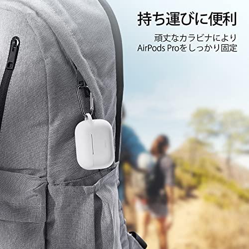 ESR AirPods Pro ケース (2023/2022/2019)用 AirPods Pro 第2世代/第1世代 ケース AirPods Pro2 2023 シリコン保護ケース カラビナ付き ワイヤレス充電対応 可視｜sterham0021｜06