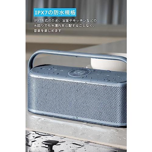 Anker Soundcore Motion X600 Bluetoothスピーカー 空間オーディオ/ハイレゾ音源再生 / 50W出力 / IPX7防水規格 / 最大12時間再生 / Proイコライザー機能/AUX対｜sterham0021｜06