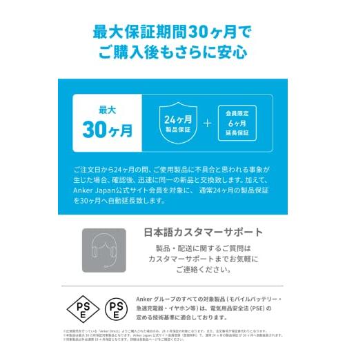 Anker USB-C ＆ USB-C ケーブル (240W, エコフレンドリーナイロン) 1.8m ブラック｜sterham0021｜07