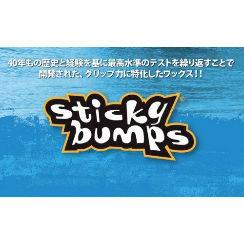 STICKY BUMPS 4個セット スティッキーバンプス サーフワックス/サーフボードワックス サーフボード滑り止め WARM 初夏用｜sterham0021｜04