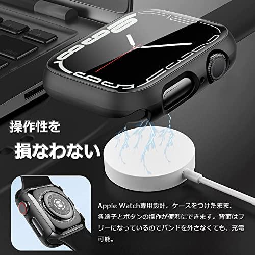 SUPTMAX アップルウォッチ 8/7 41mm 対応 保護ケース 『IP68防水防じん規格』apple watch series 8/7 41ミリ 対応保護カバー 超薄型 一体化 3D 耐衝撃性 9H硬度｜sterham0021｜02