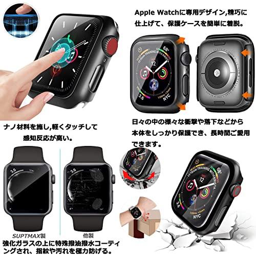 SUPTMAX アップルウォッチ 8/7 41mm 対応 保護ケース 『IP68防水防じん規格』apple watch series 8/7 41ミリ 対応保護カバー 超薄型 一体化 3D 耐衝撃性 9H硬度｜sterham0021｜04