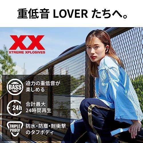 JVCケンウッド JVC HA-XC62T-R ワイヤレスイヤホン Bluetooth 重低音 XXシリーズ マイク付き 本体質量4.4g 片耳 最大24時間再生 防水 防塵 耐衝撃 Bluetooth Ver｜sterham0021｜02