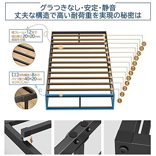 [耐荷重300kg]ベッドフレーム シングル Holdm パイプベッド 静音 シングルベッド すのこベッド下収納 耐久性 通気性 組立簡単 工具付き シングルメタルベッド (｜sterham0021｜04