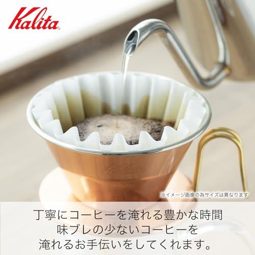 カリタ(Kalita) コーヒー ドリッパー ウェーブシリーズ 銅製 1*2人用 日本製 燕 WDC-155 ドリップ 器具 喫茶店 カフェ アウトドア キャンプ｜sterham0021｜05