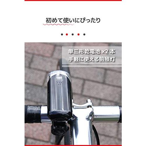 キャットアイ(CAT EYE) 自転車用LEDライト ヘッドライト URBAN アーバン 前照灯 JIS規格 800カンデラ HL-EL145｜sterham0021｜05