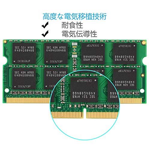 テクミヨ ノートPC用メモリ1.35V (低電圧) DDR3 1600 SODIMM PC3-12800 DDR3L 1600 PC3L-12800 8GB*2枚 204Pin CL11 Non-ECC 対応｜sterham0021｜03