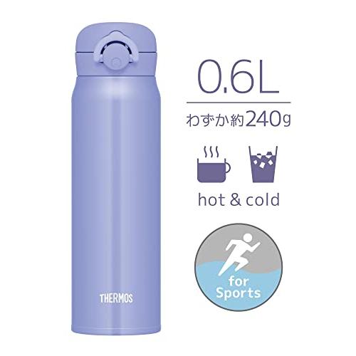 サーモス 水筒 真空断熱ケータイマグ 600ml ブルーパープル JNR-603 BL-PL｜sterham0021｜04