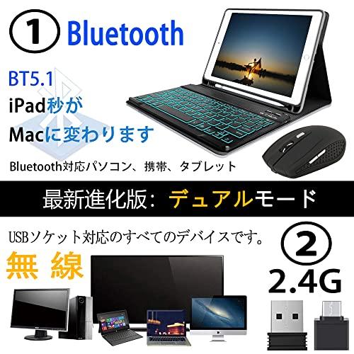 7ボタン 2.4G & Bluetooth 5.1 充電式 KASOTT 完全ワイヤレスマウスM207 3DPIモード ボタンを調整可能 コンパクト type-C変換アダプタ付属 Mac/Windows/surf｜sterham0021｜02