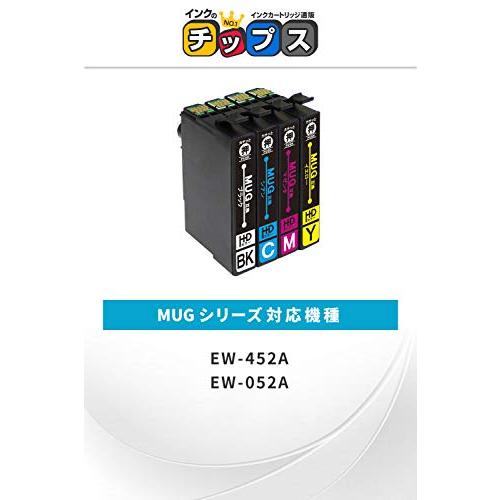 インクのチップス  マグカップ互換 MUG互換 MUG-4CL 4色パック エプソン(EPSON)用 互換インクカートリッジ 残量表示対応 対応機種 : カラリオ Colorio EW-452A /｜sterham0021｜02