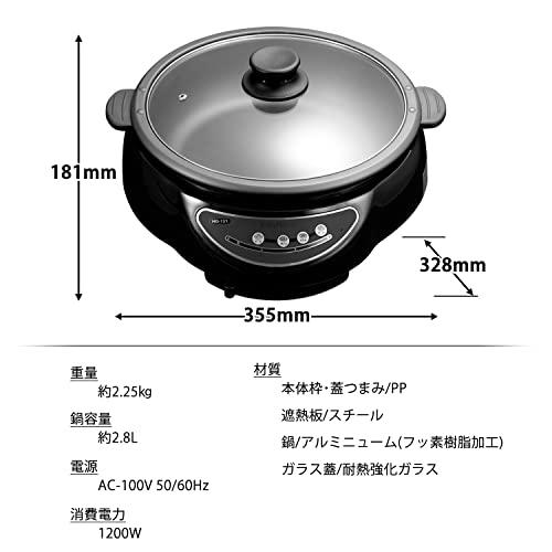 Roommate 東京Deco 電気グリル鍋 2.8L 深型 脱着式 ガラス蓋 1200W 3*4人用 鍋深さ8cm [深型ホットプレート] 鍋 グリル プレート おでん鍋 焼き肉 電気 国内メー｜sterham0021｜07