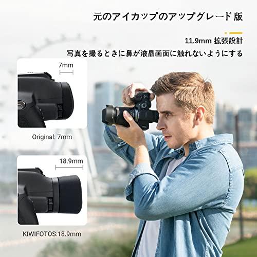 アイカップ 延長型 アイピース 接眼目当て Canon EOS R7 EOSR7 カメラ 対応 迷光遮断 ファインダー 保護｜sterham0021｜03