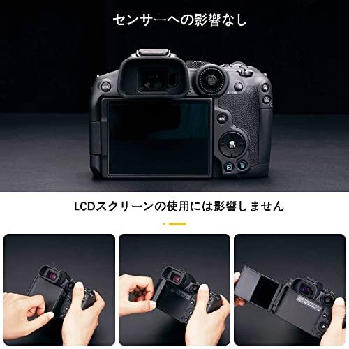アイカップ 延長型 アイピース 接眼目当て Canon EOS R7 EOSR7 カメラ 対応 迷光遮断 ファインダー 保護｜sterham0021｜05