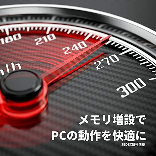 CFD販売 Panram デスクトップPC用 メモリ DDR4-3200 (PC4-25600) 16GB*2枚 288pin DIMM 無期限保証 相性保証 W4U3200PS-16G｜sterham0021｜06