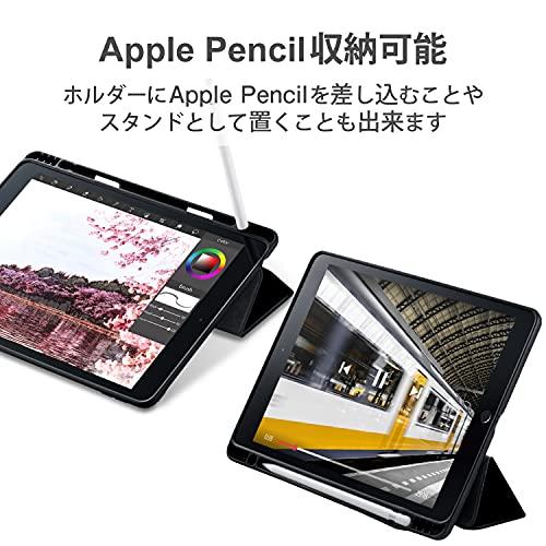 エレコム iPad 10.2 第9/8/7世代 (2021/2020/2019年) ケース オートスリープ/ウェイク対応 Apple Pencilスタンド・ホルダー付 ブラック TBWA19RWVSABK｜sterham0021｜05