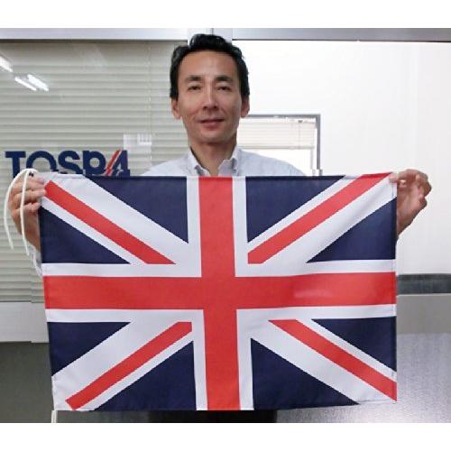 TOSPA イギリス国旗 L判 50*75ｃｍ テトロン製 日本製 ユニオンジャック 英国国旗｜sterham0021｜03