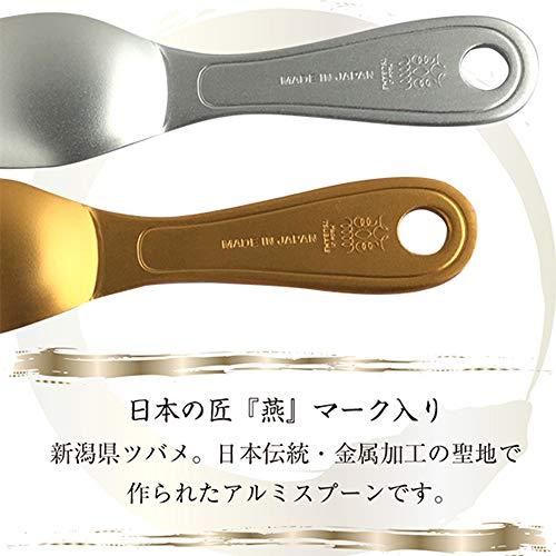 硬くてもすっと食べられる ハーゲンダッツミニカップ用 アイスクリーム用 熱伝導スプーン 2本 ギフトセット 日本の匠「燕製」 プレゼントに最適｜sterham0021｜06