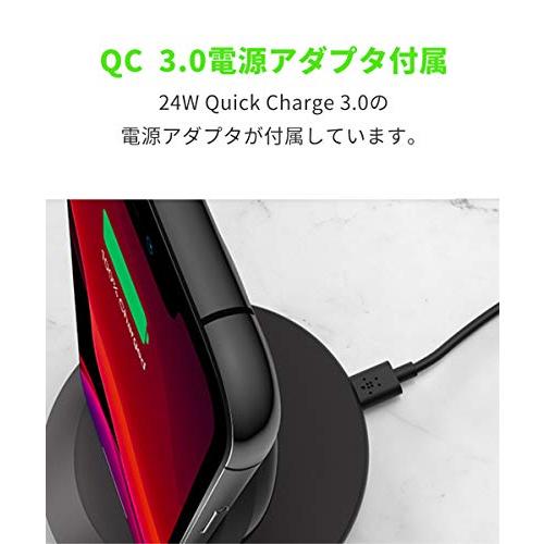 Belkin ワイヤレス充電スタンド Qi認証 15W iPhone 13 / 12 / SE / 11 / XR 対応(iPhone 13/12 mini非対応) 電源アダプタ付き ブラック BOOST*CHARGE WIB002dqBK｜sterham0021｜05