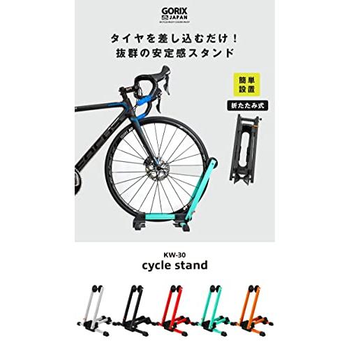 GORIX(ゴリックス) 自転車 スタンド 室内 サイクルスタンド L字型 1台用 20-29インチ 自転車折りたたみスタンド [ロードバイク・クロスバイク・マウンテンバイク｜sterham0021｜02