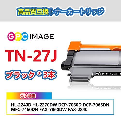 GPC Image 互換トナーカートリッジ 27J 3本セット TN-27J 大容量タイプ ブラザー (Brother)用 TN27J 互換トナー 印刷枚数:約3000枚 HL-2240D HL-2270DW DCP-7060｜sterham0021｜02