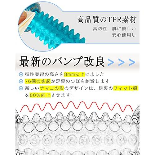 足裏 マッサージ フットローラー 2022最新改良 BRONC フットマッサージャー疲労回復 むくみ あしつぼマット 青竹踏み 足ツボ 足つぼ 足底筋膜 お持ち運び便利 自｜sterham0021｜03