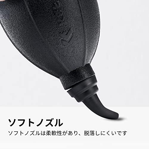 K&F Concept カメラ用ブロアー エアダスター 握りやすい クリーニング用品 シリコン製 大容量 自立 カメラクリーニング用品 メンテナンス用品 お手入れ 掃除｜sterham0021｜03