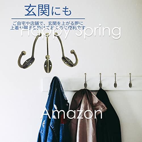 Happy Spring フック 壁 アンティーク A (10個)｜sterham0021｜05