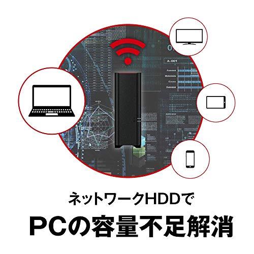 バッファロー BUFFALO NAS スマホ/タブレット/PC対応 ネットワークHDD 3TB LS210D0301G  エントリーモデル｜sterham0021｜02