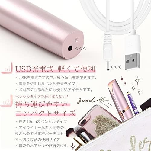 眉毛シェーバー 鼻毛カッター Linp フェイスシェーバー 眉毛 カミソリ 眉毛カッター レディースシェーバー USB 充電式 産毛 多機能 洗える｜sterham0021｜06