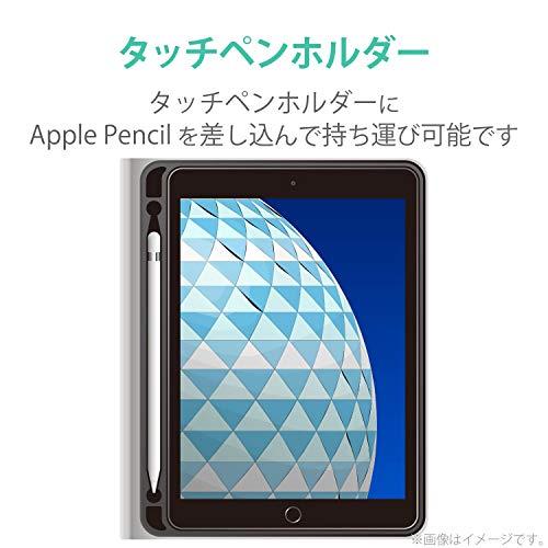 エレコム iPad Air 2019年モデル iPad Pro 10.5インチ 2017年モデル フラップケース Pencil収納 スリープ対応 レッド TB-A19MSARD｜sterham0021｜03