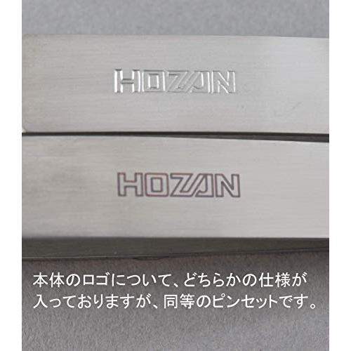 ホーザン(HOZAN) ESDソフトチップピンセット 静電気対策ピンセット 全長125mm 開き幅10mm 先端幅1.5mm 直型 P-640-J｜sterham0021｜07