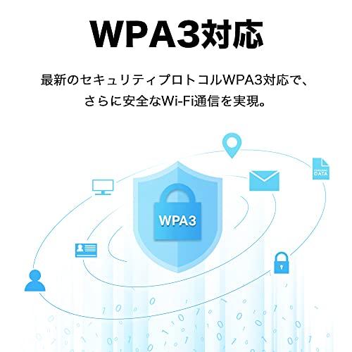 TP-Link WiFi 無線LAN 子機 AC1300 867Mbps * 400Mbps Windows 11/10/8.1/8 対応 デュアルバンド メーカー保証3年 アダプタ Archer T3U Nano/A｜sterham0021｜05