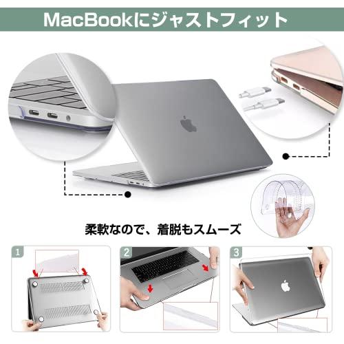[2022]MacBook Air M2 ケース カバー 13インチ クリアカバー ノートパソコン対応 A2681 HOGOTECH｜sterham0021｜04