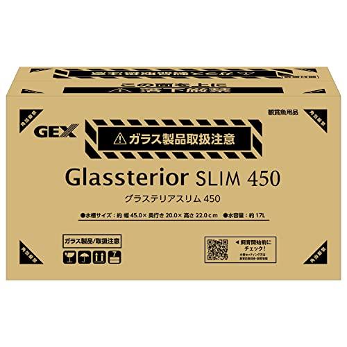 GEX ジェックス グラステリアスリム450 6点セット フレームレス水槽 W45*D20*H22cm 約17L EC専用対応｜sterham0021｜06