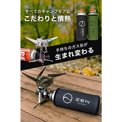 ZEN Camps CB缶 カバー ガス缶 カバー ガスボンベ ペットボトル ネオプレーン 伸縮素材 遮熱 ダメージ保護 アウトドア キャンプ｜sterham0021｜03