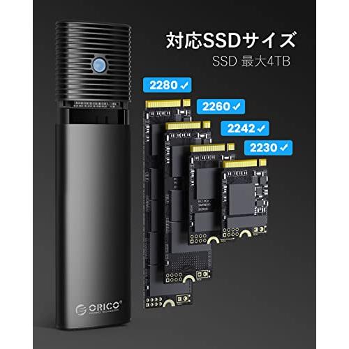 ORICO M.2 SSD 外付けケース M2 SSD ケース NVMe / SATA 両対応 USB3.2 Gen2 10Gbps NVME 5Gbps NGFF SATA PCIe M-Key(B*M Key) 2230/2242/2260/2280 SSD対応 ア｜sterham0021｜05
