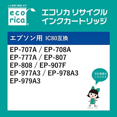 エコリカ エプソン ICBK80L対応リサイクルインク ブラック ECI-E80L-B 残量表示対応｜sterham0021｜02