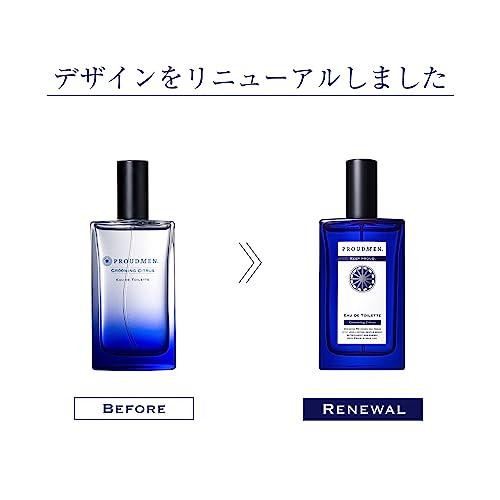 プラウドメン 香水 メンズ オードトワレ グルーミング・シトラス 50ml EDT｜sterham0021｜02