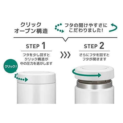 サーモス 真空断熱スープジャー 500ml ホワイトグレー スタンダードモデル 保温保冷 お手入れ簡単 口当たりがやさしい丸口設計 JBR-501 WHGY｜sterham0021｜04