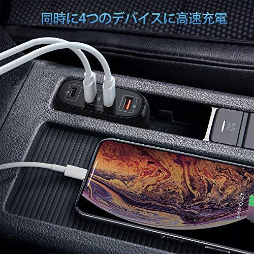 HUNDA シガーソケット usb カーチャージャー 119W 4ポート PD3.0 & QC3.0 車載充電器 Type-Ｃ 65W 車載急速充電器 (USB-C *1 * USB-A *3) 12V/24V車対応 Mac｜sterham0021｜02